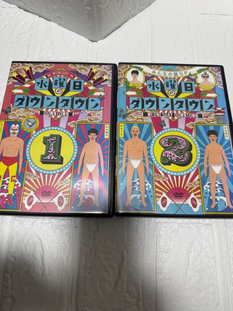 水曜日のダウンタウン DVD 全10巻とBlu-ray1巻セット