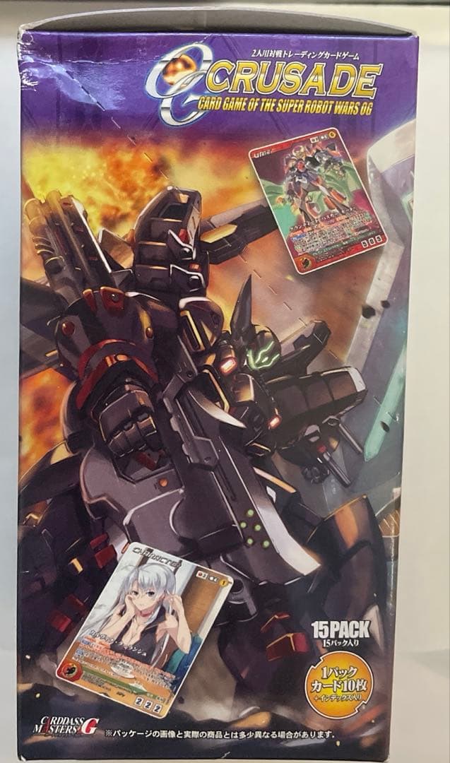 OGクルセイド　皇家の真剣　未開封ボックス