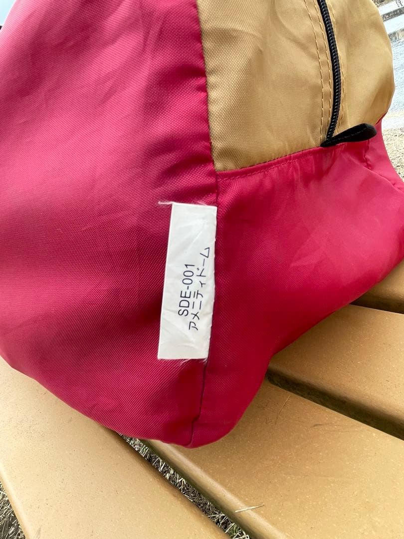 スノーピークアメニティドームＭ　中古