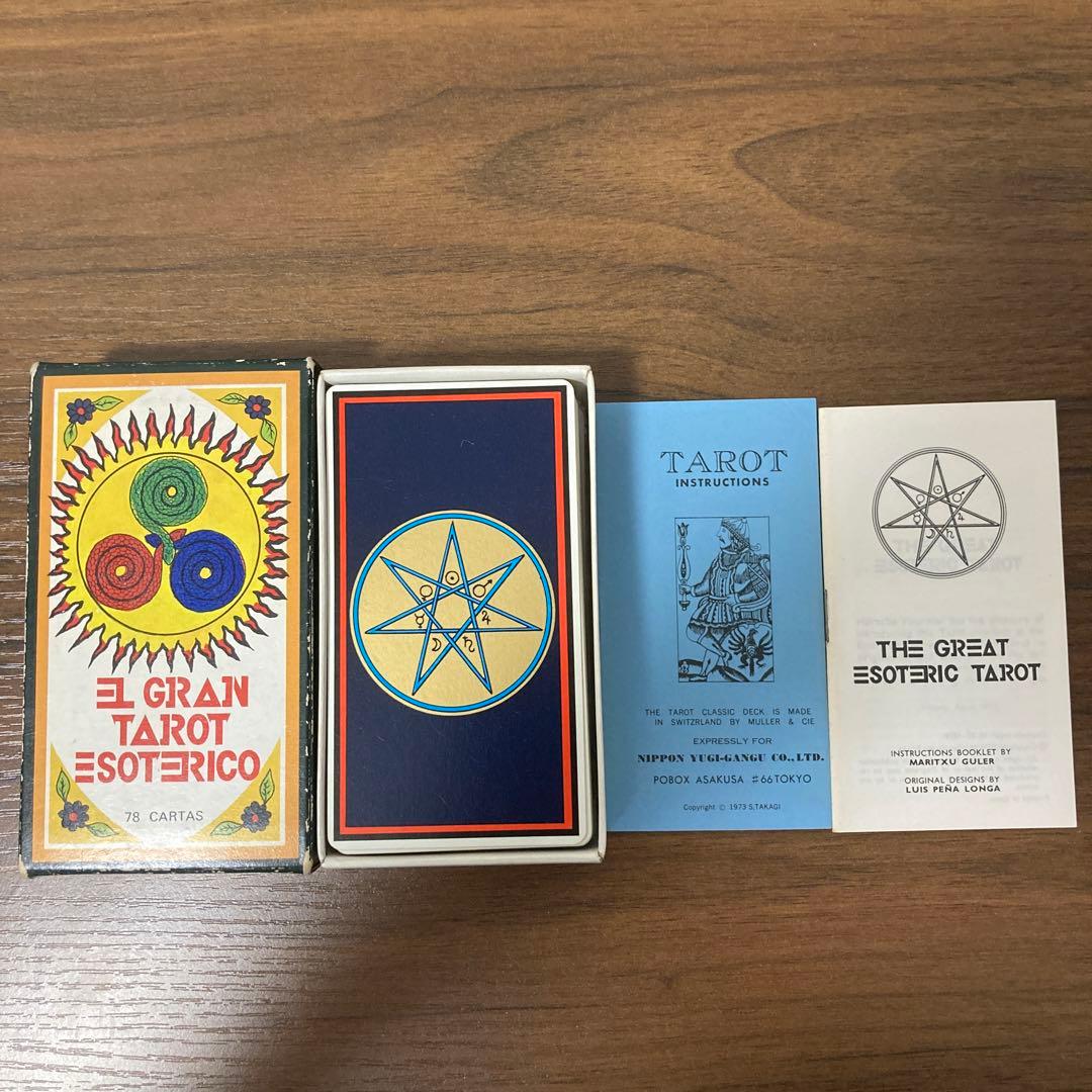 【Vintage】EL GRAN TAROT ESOTERICO タロット