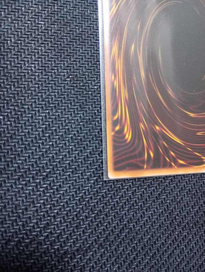 ホーリーナイトドラゴン　遊戯王　初期　プロモ　闇界決闘記