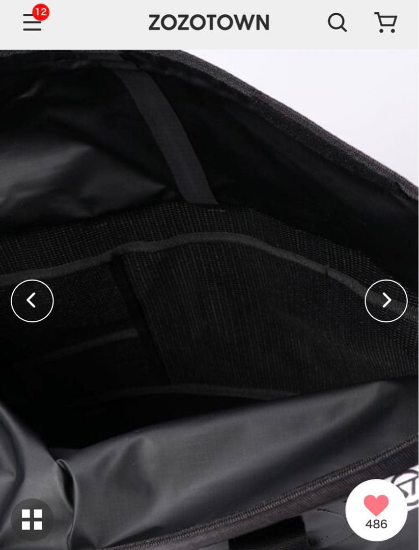 ブラック　クールなトートバッグ　ビジネス/タウンユース