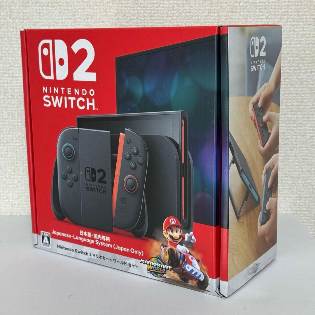 【新品】Nintendo Switch2 本体 マリオカートワールドセット