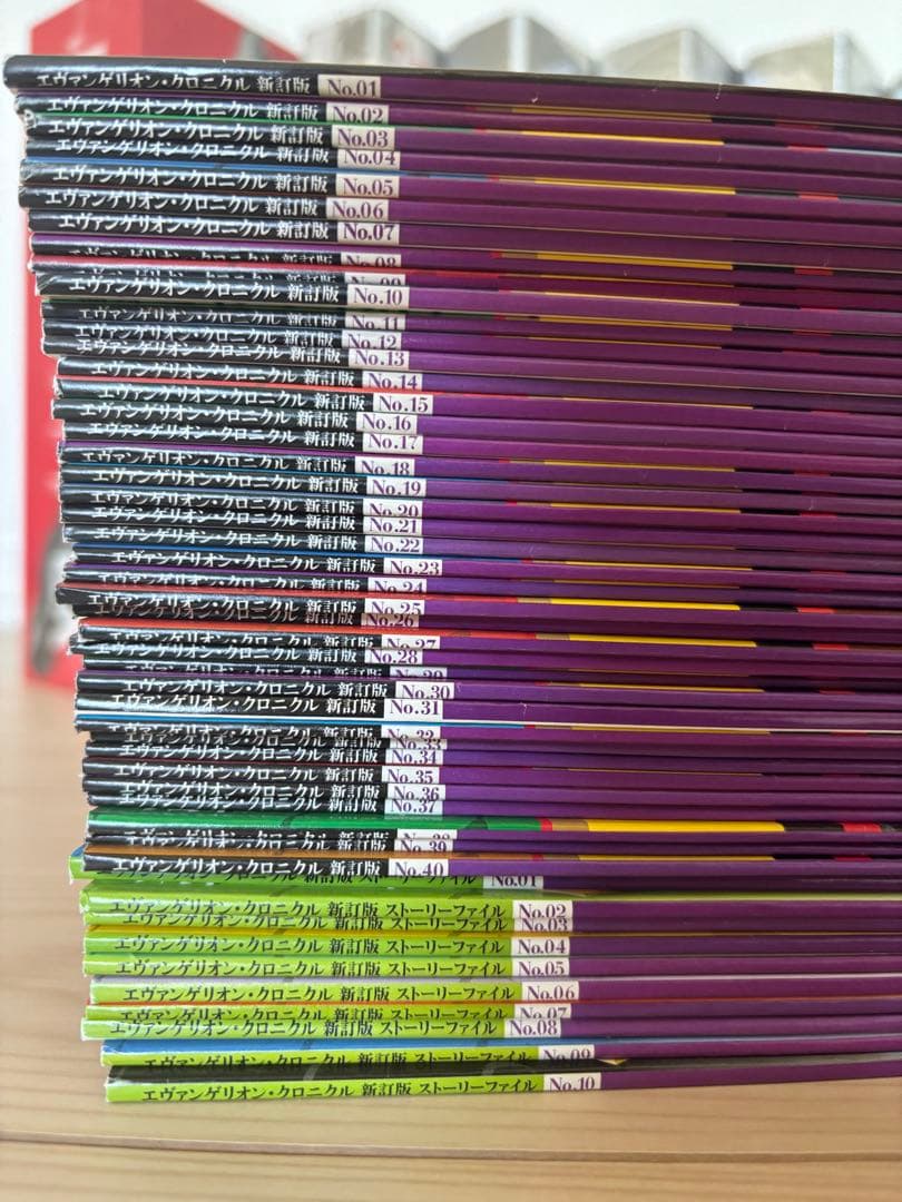 エヴァンゲリオンクロニクル全巻セット