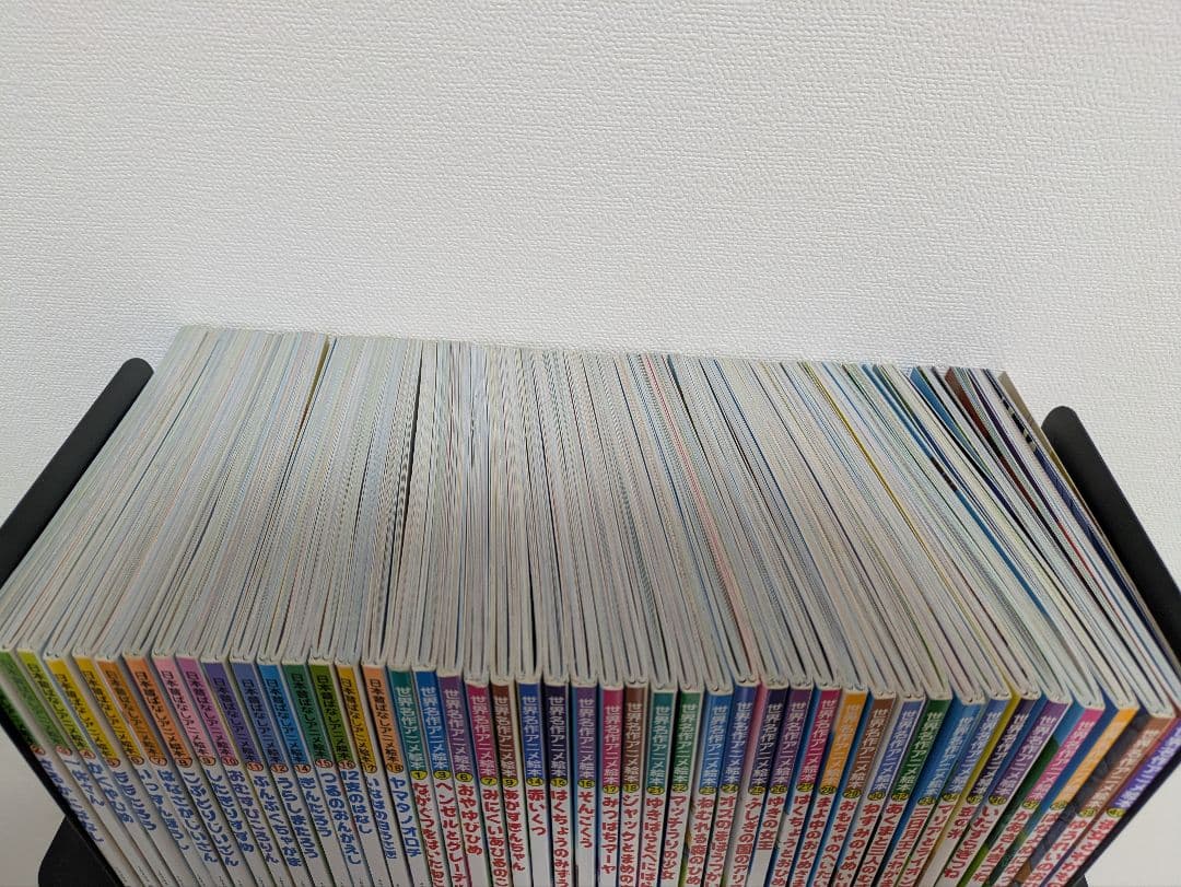 日本昔ばなしアニメ絵本　世界名作アニメ絵本　45冊セット