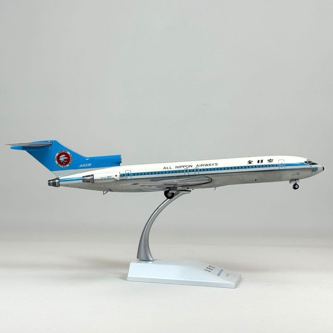 1/200 ANA B727-200 JA8338 全日空 モヒカン塗装