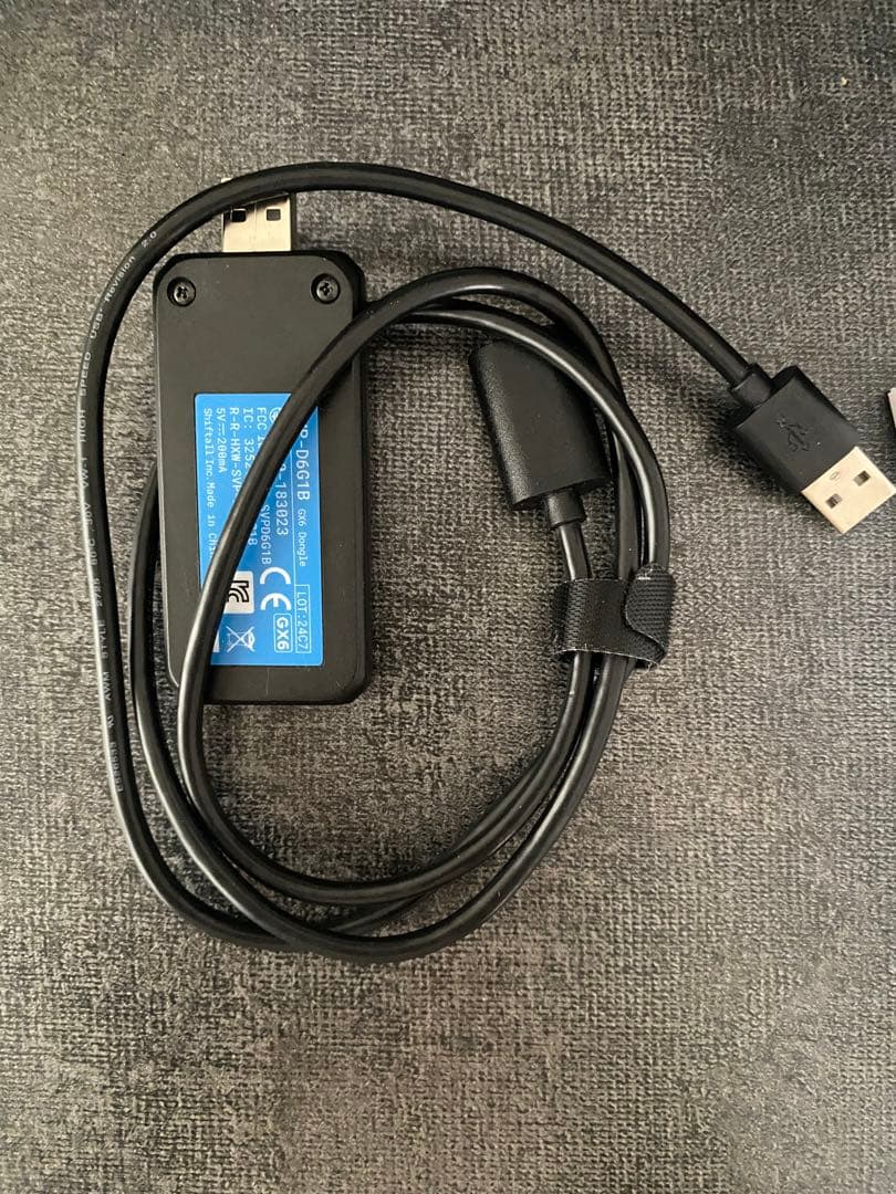 HARITORAX 2 ＋GX6ドングルセット　ハリトラ