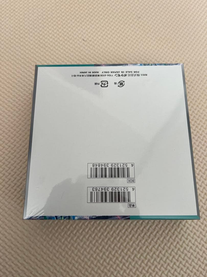 ポケモンカードゲーム サイバージャッジ 新品未開封　シュリンク付き　1BOX