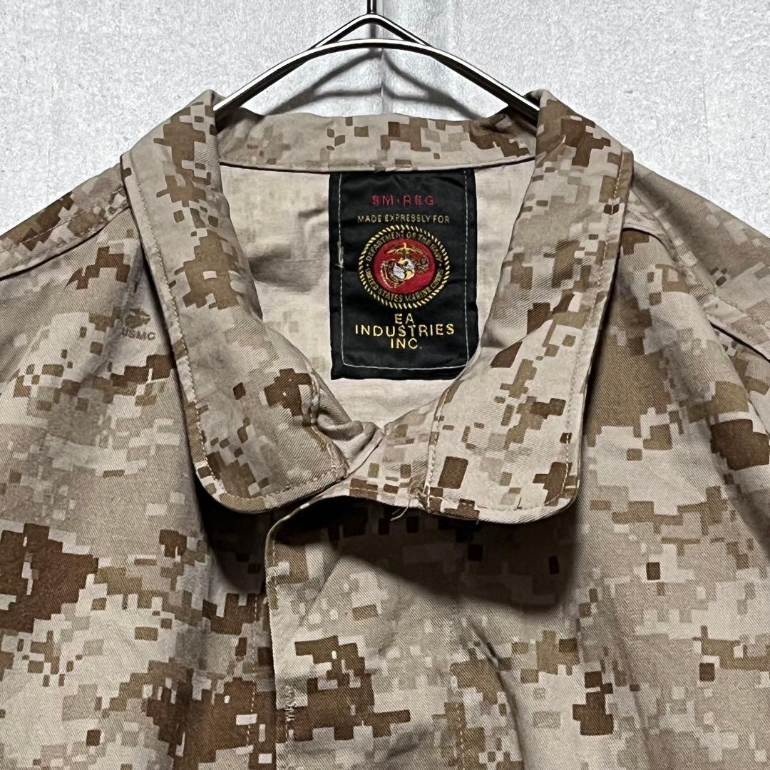 j118 USMC MARPAT デジタルカモ ジャケット 実物 ミリタリー