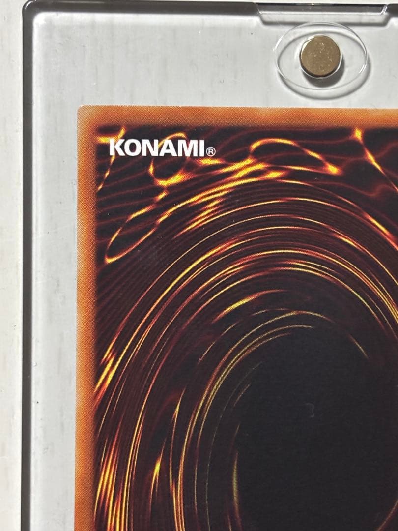 遊戯王　ブルーアイズホワイトドラゴン 2期ウルトラ　ホログラムエラー