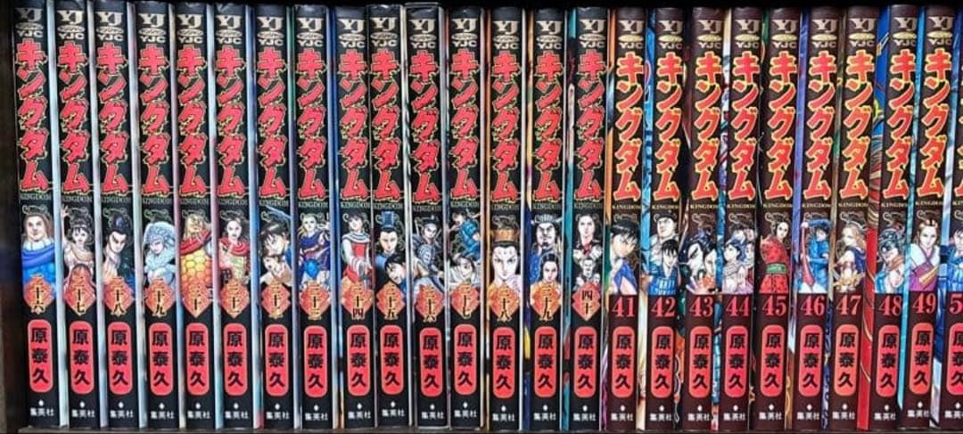 キングダム　美品1~70巻セット全巻セット