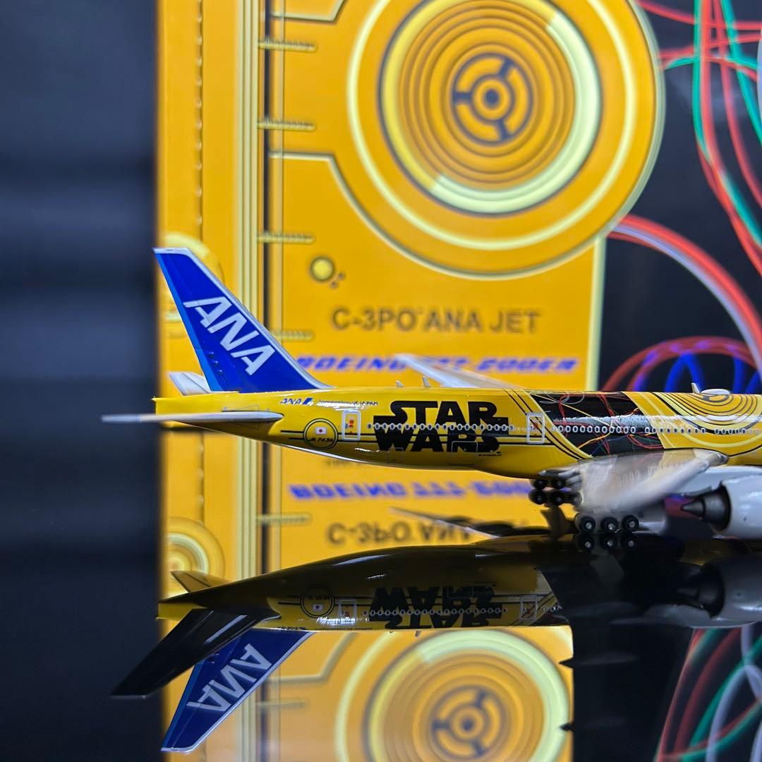 Jcwings ANA 777-200 JA743A 1/500トーイングカー付