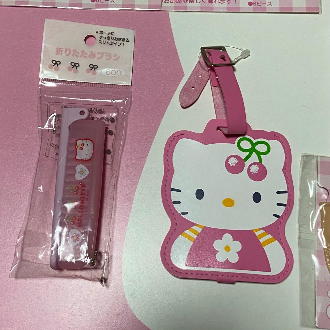 【新品未使用】ハローキティ さくらんぼ　詰め合わせ