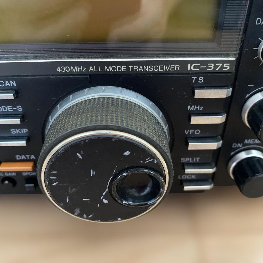 期間限定❗️アマチュア無線アイコム430MHzオールモードトランシーバーIC375