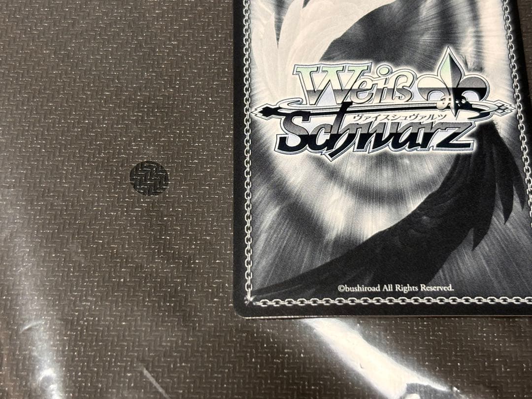 嘘つきの本音 すばる SP ガールズバンドクライ ヴァイスシュヴァルツ