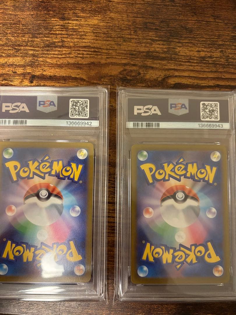 【psa10】ジムプロモ　コダック ゴルダック連番 しめりけ 262/SV-P