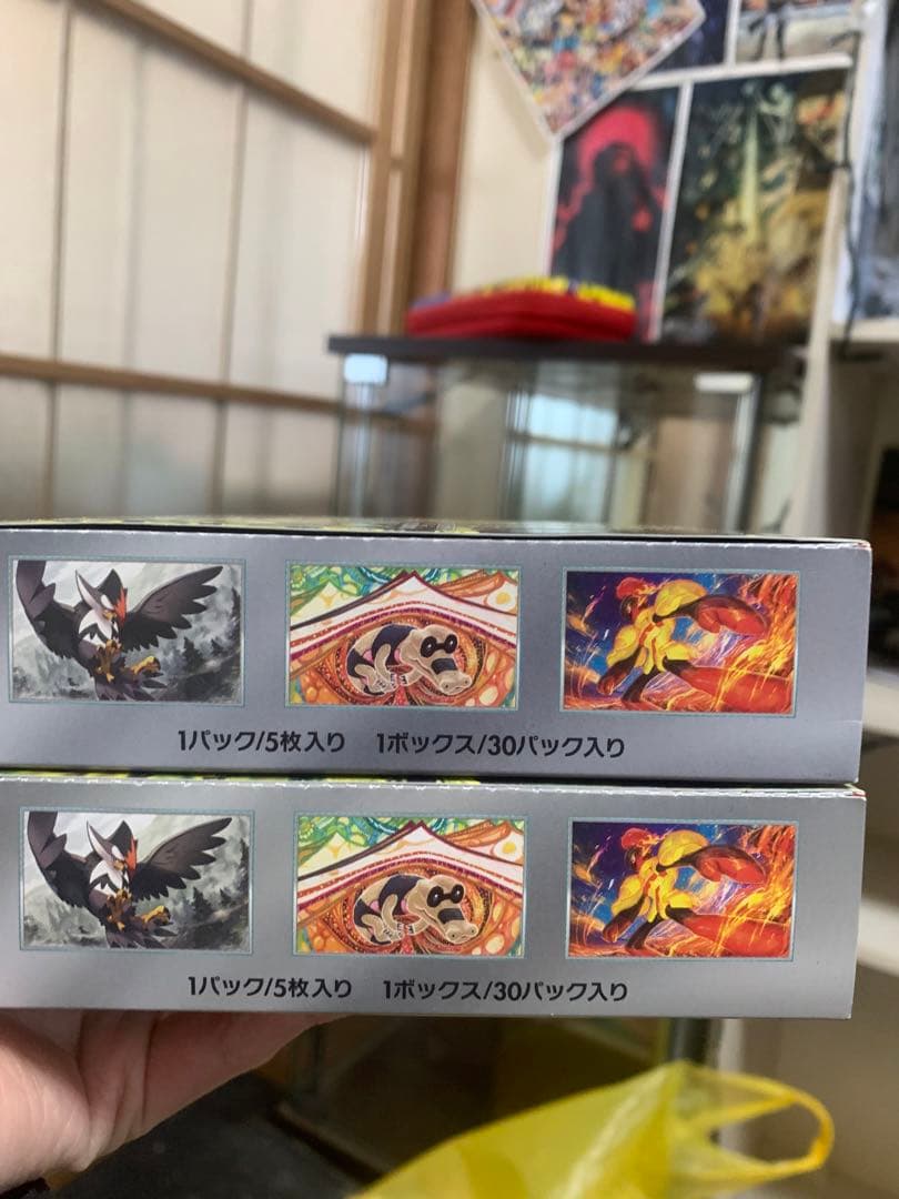 ポケモンカード スカーレットex box 新品未開封　シュリンクなし 2セット