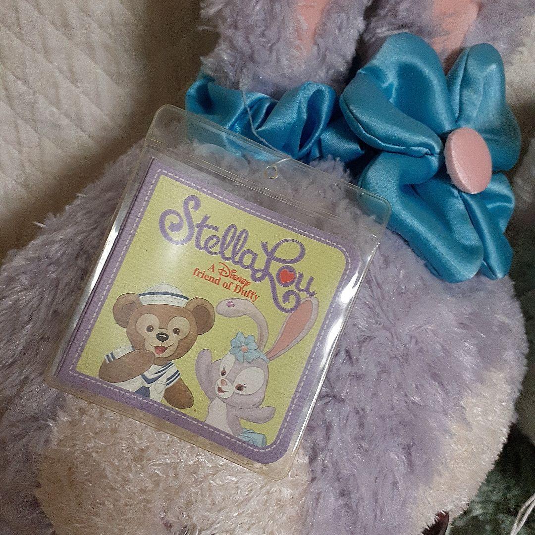 ジェラトーニ&ステラルーMサイズぬいぐるみ