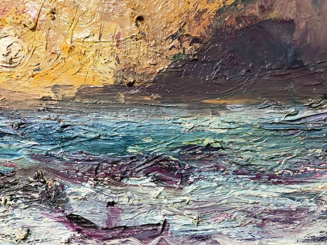 油絵 田中正盛 作 夕日と海 自然・風景画 vic art F8号「真作」油彩画