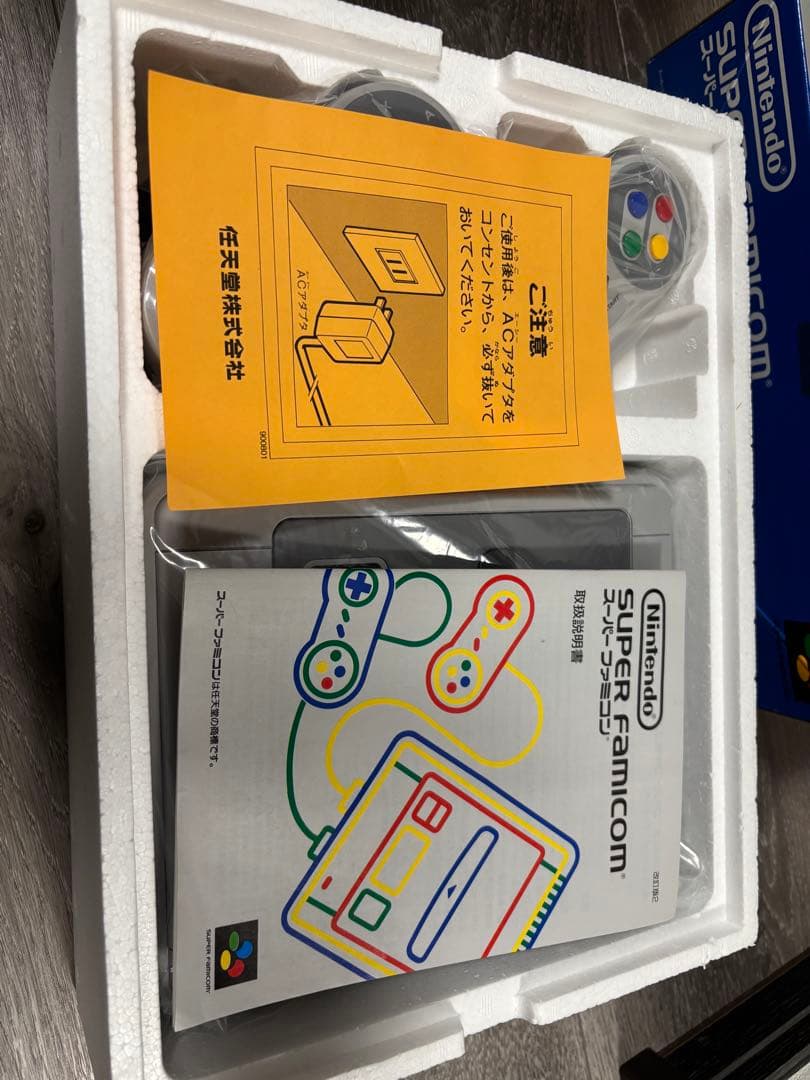 猫*様 スーパーファミコン　本体