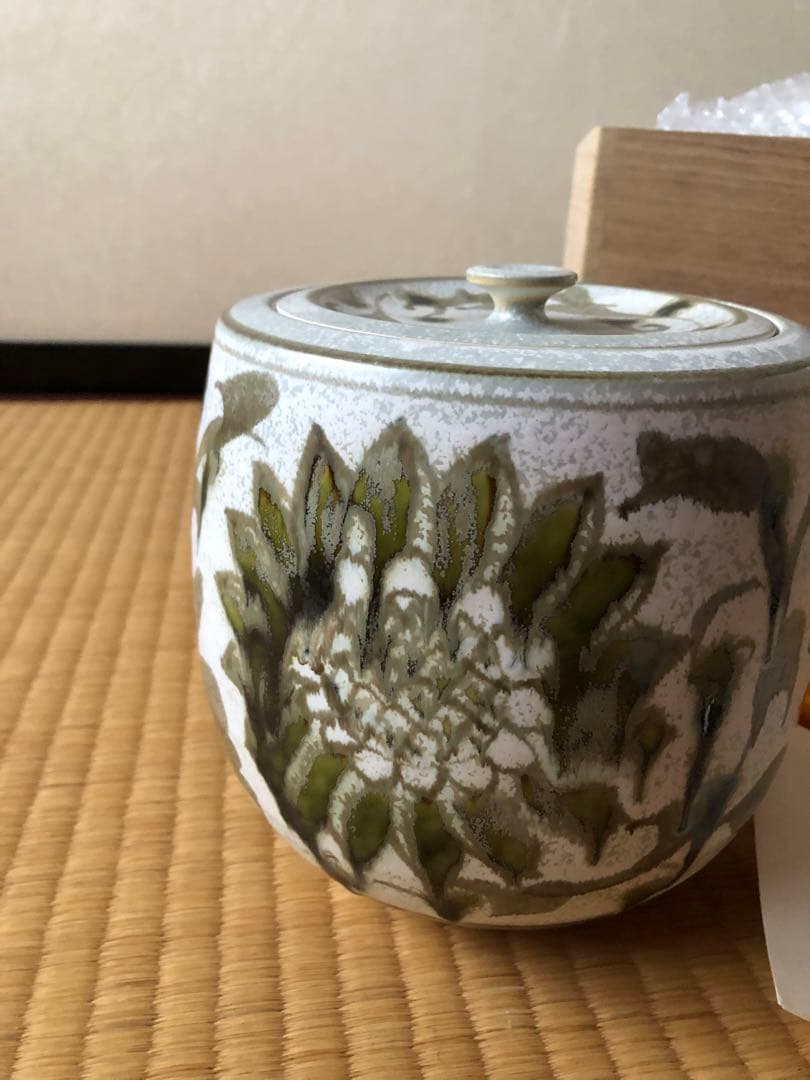 水指　蒼釉　一位窯　田中一晃　氏作　共箱入