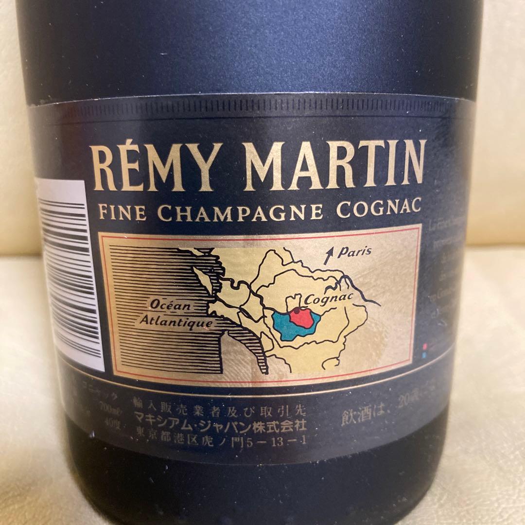 レミーマルタンVSOP+ XOエクセレンス　ミニチュアプレゼントパック