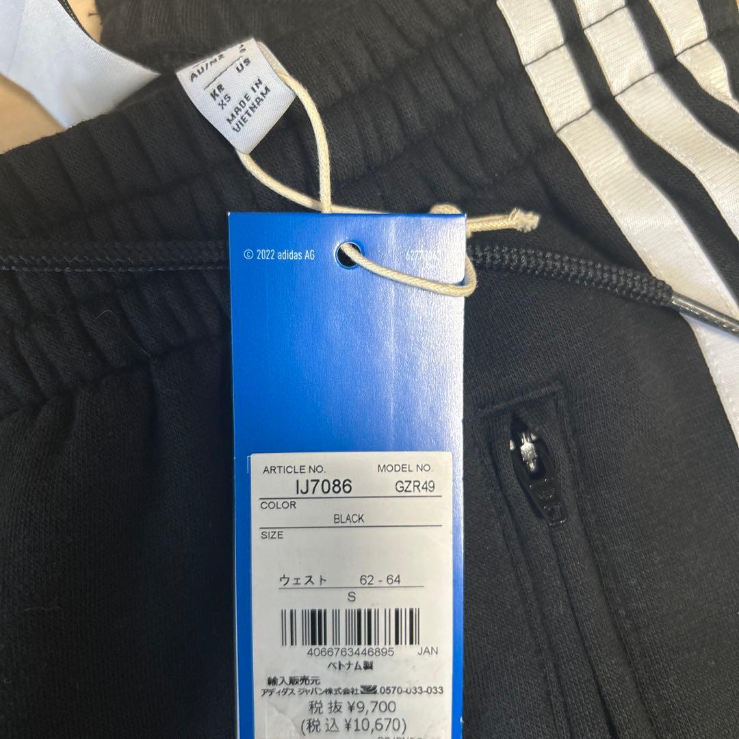 adidas 黒 フラワー刺繍 L セットアップ　新品