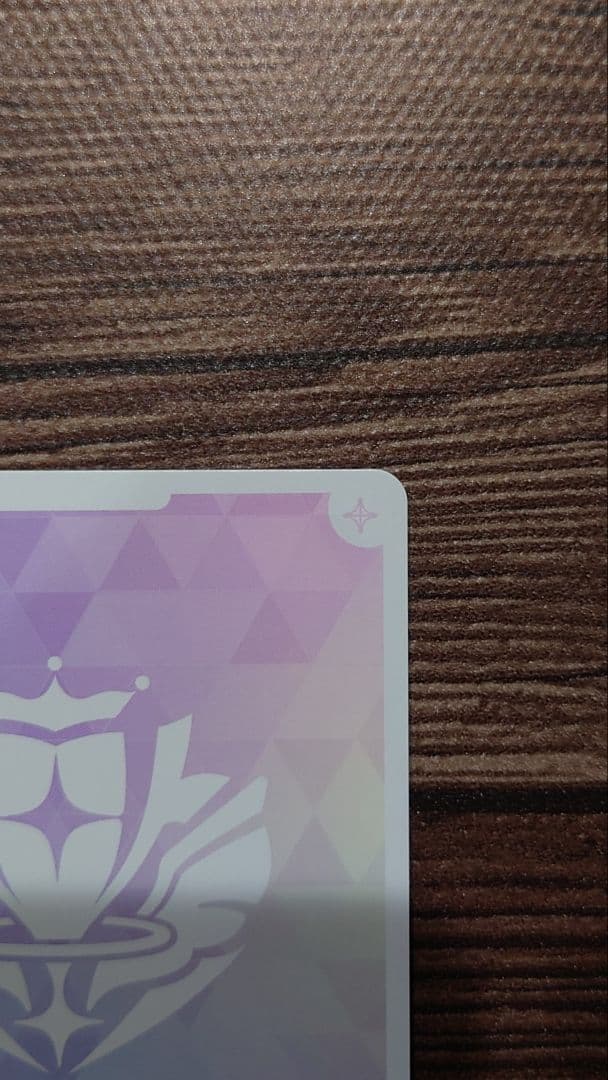 沙花叉クロヱ　OUR hBP02-004 ホロカ　ホロライブカードゲーム