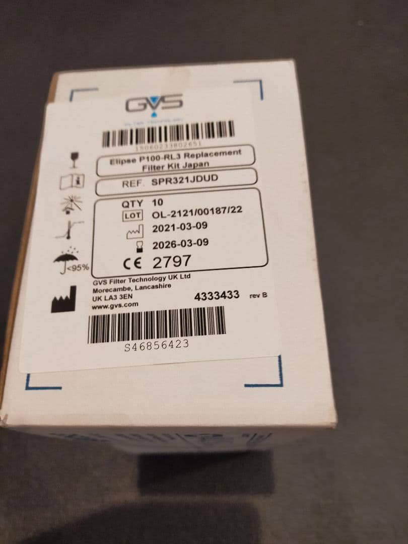 GVS elipse P100-RL3交換用フィルターキット1箱10セット入り