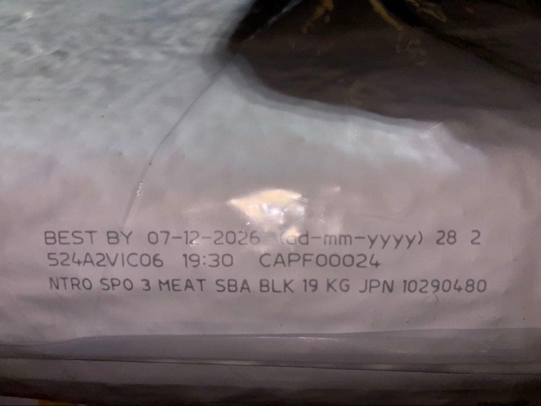 みるくてぃー様