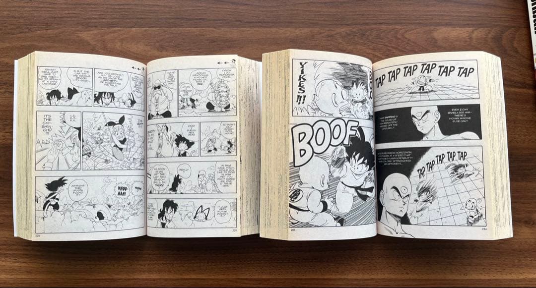 【英語版】ドラゴンボール 1-3巻