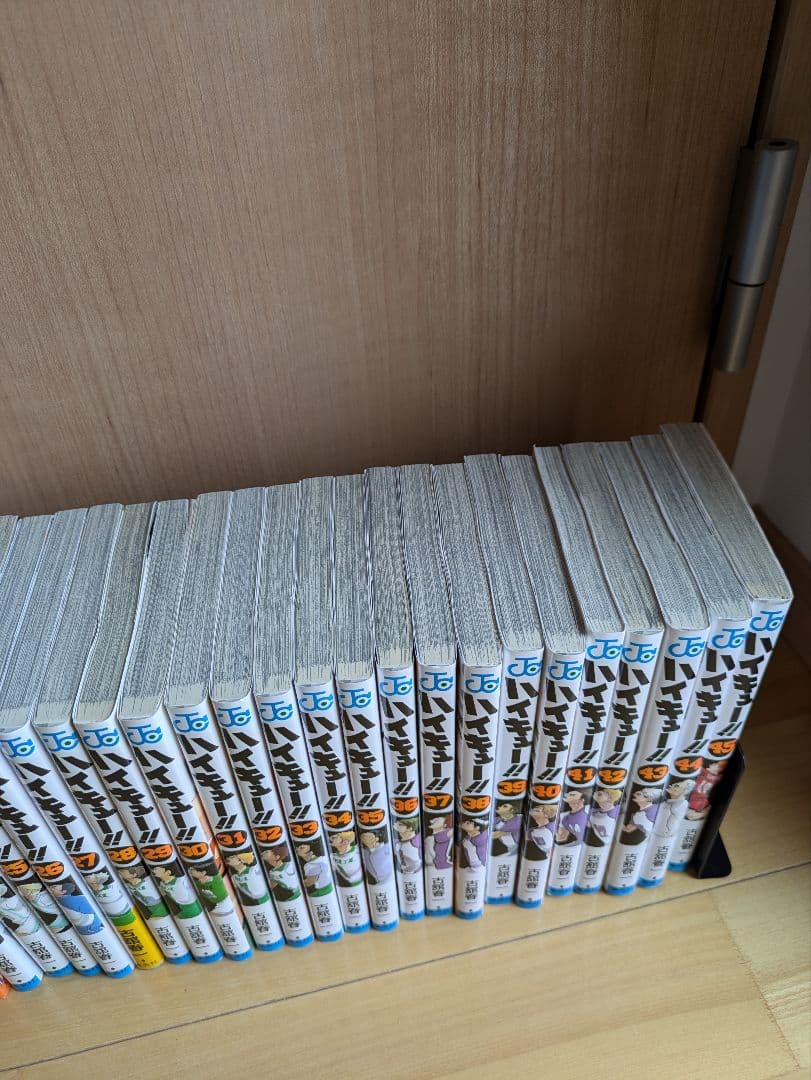 ハイキュー全巻セット　オマケ付き