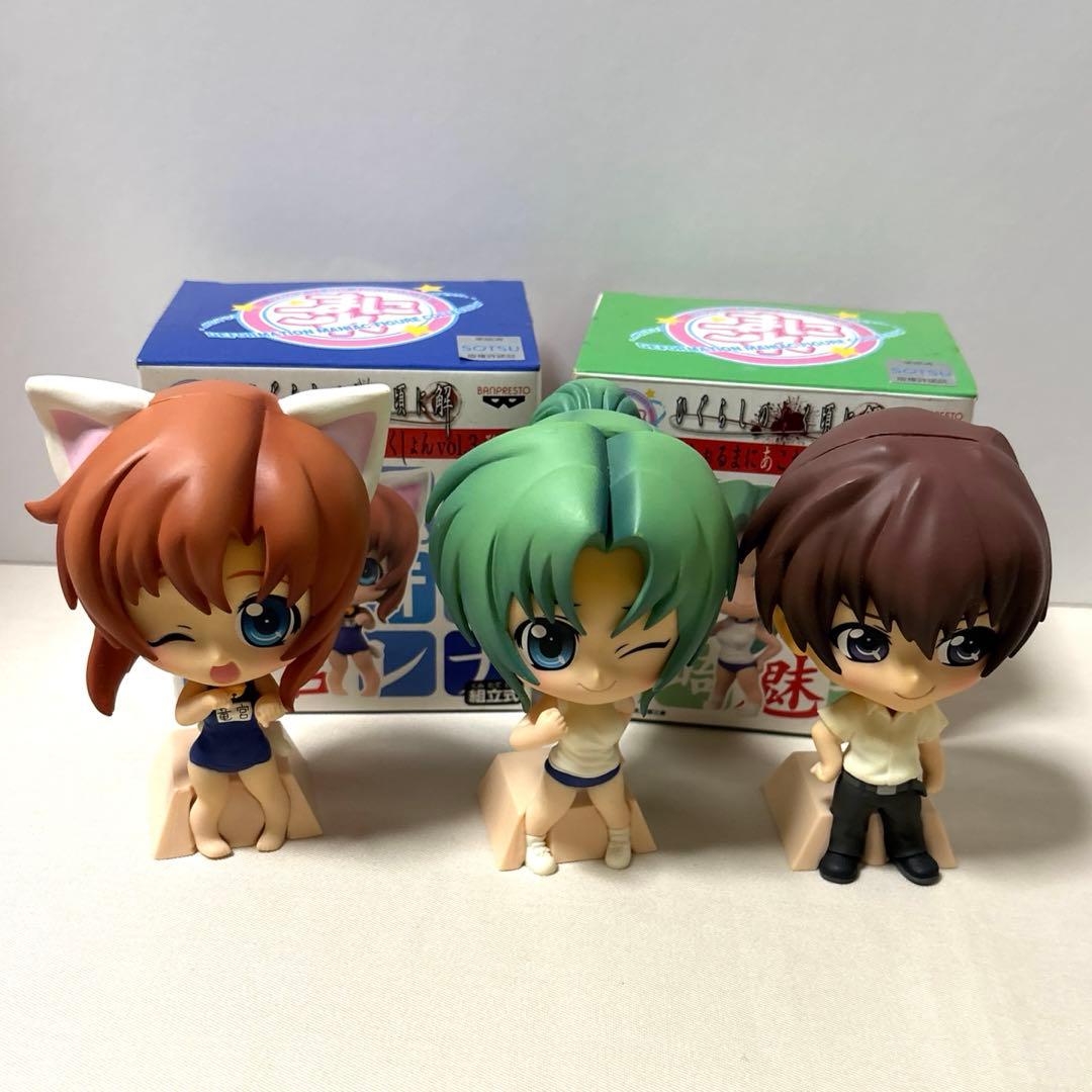 ひぐらしのなく頃に でふぉるまにあこれくしょん 9体フルコンプセット