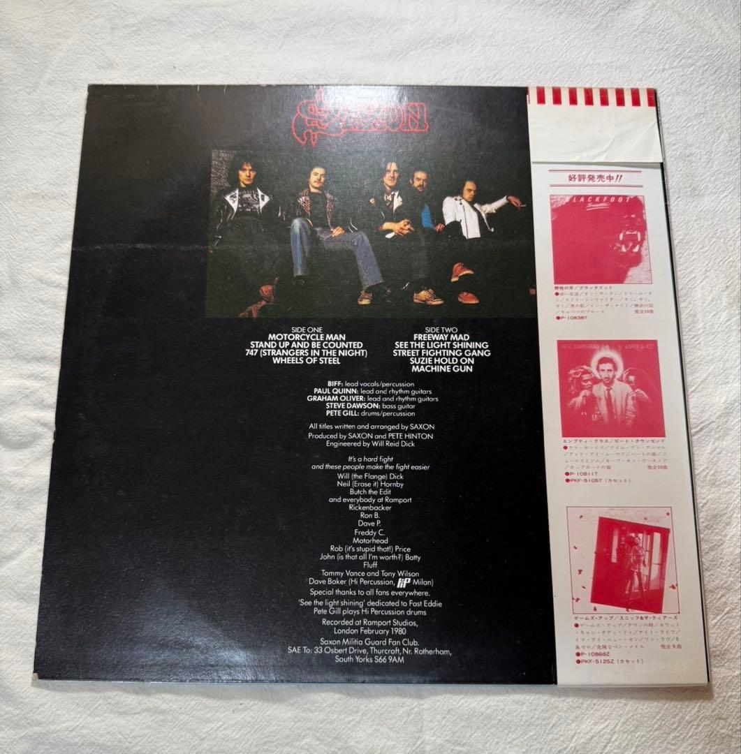 Saxon / Wheels of Steel LP 国内帯付
