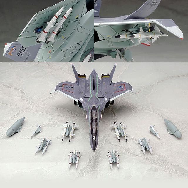 ［新品・未開封］FFR-31MR/D スーパーシルフ“雪風”