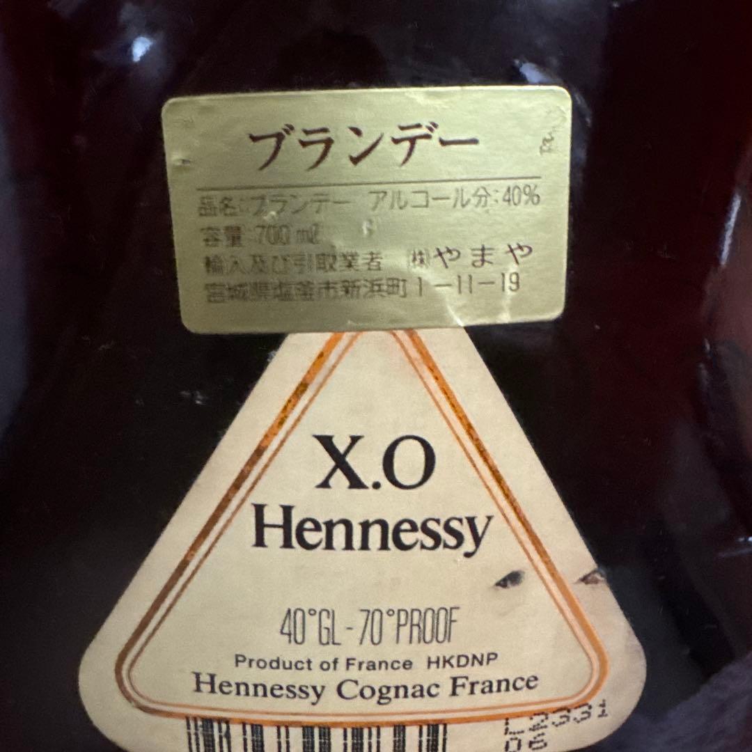 Hennessy XO コニャック 40% 700ml