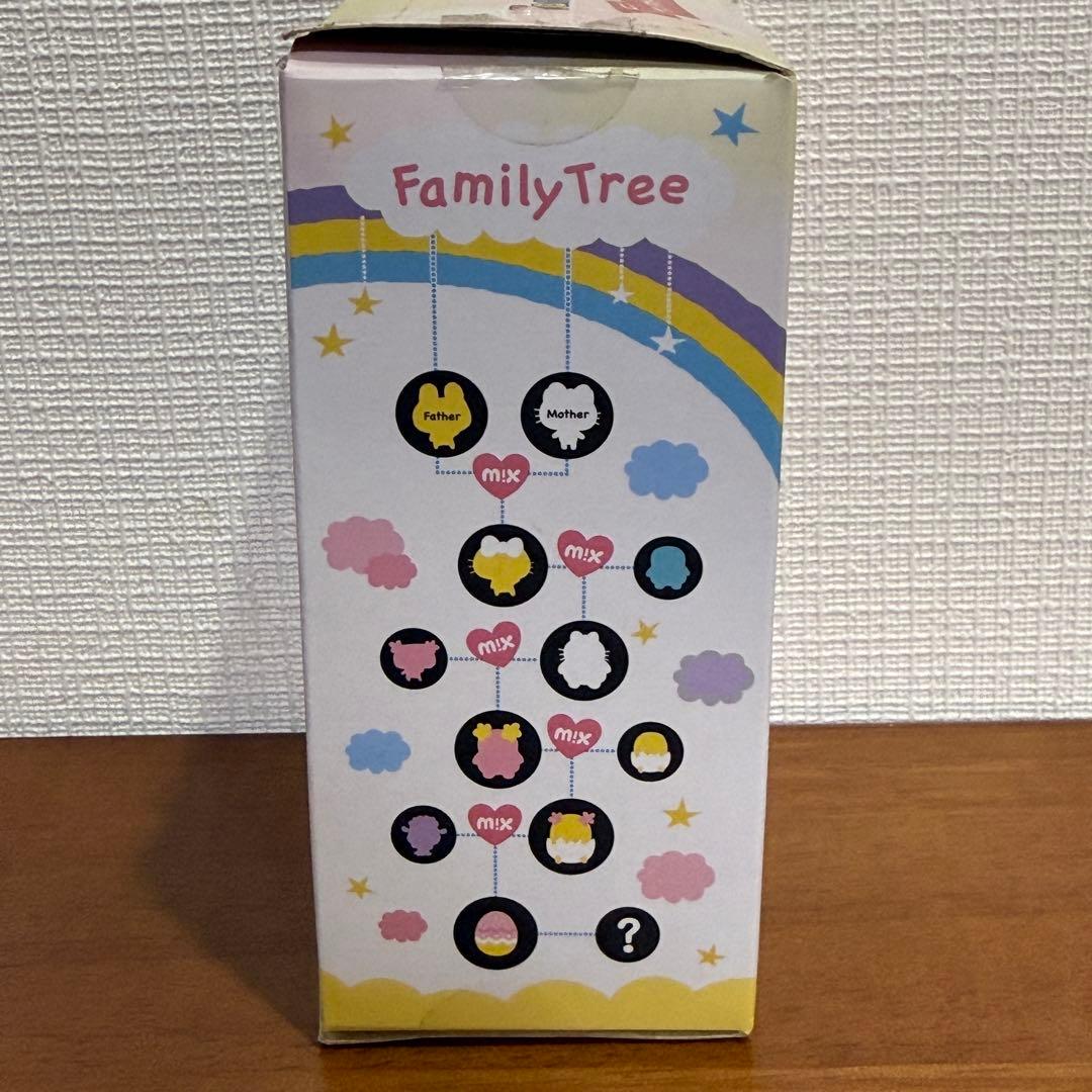 [箱付き]たまごっちみくす サンリオキャラクターズ m!x ver.