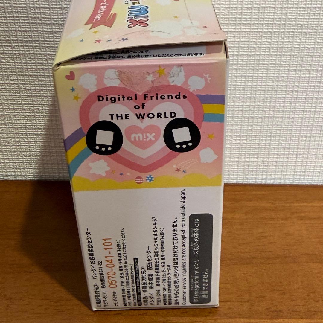 [箱付き]たまごっちみくす サンリオキャラクターズ m!x ver.