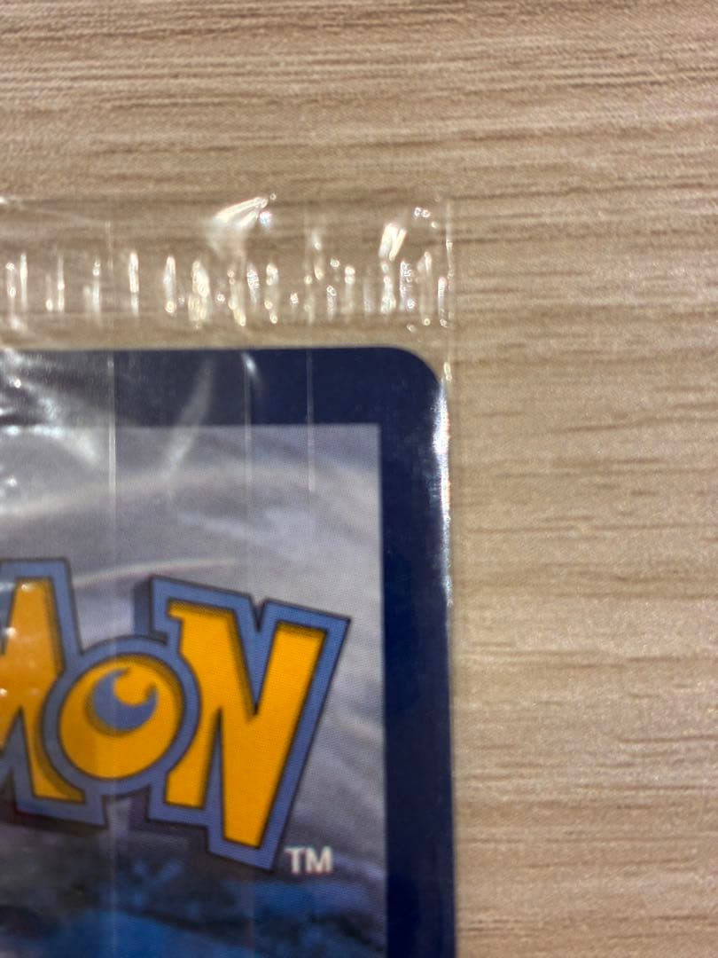 【未開封】メガリザードンX ex オトリドリex プロモ 英語版 海外