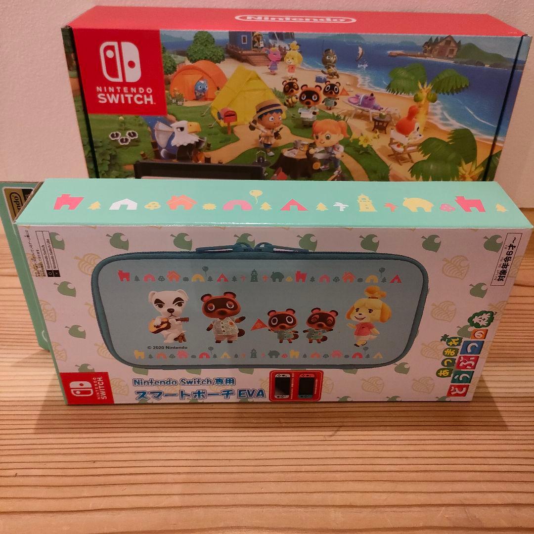 ☆ニンテンドースイッチ あつまれどうぶつの森 Switch 本体新品未開封品☆