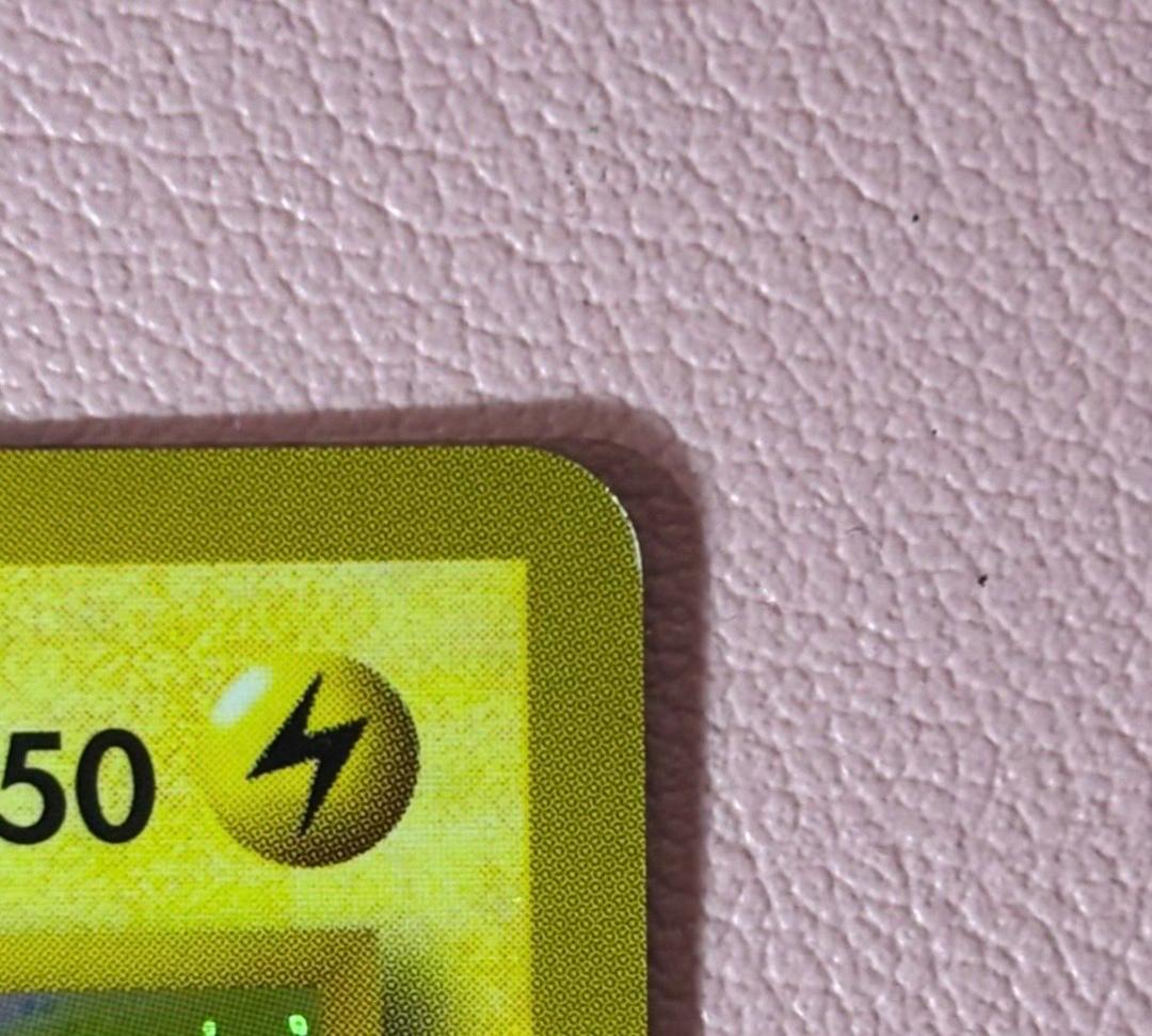 【No.025】＿のピカチュウ　おたんじょうびピカチュウ　旧裏