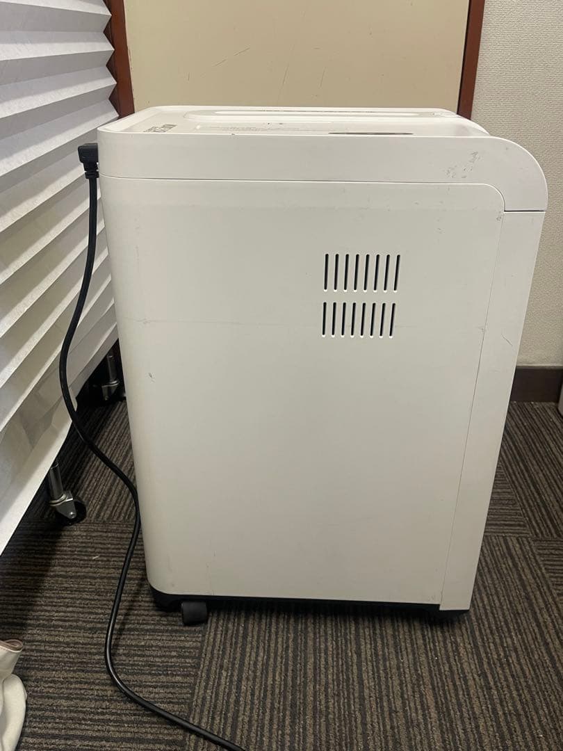 MSシュレッダー MSR-20CM 業務用 電動シュレッダー ホワイト