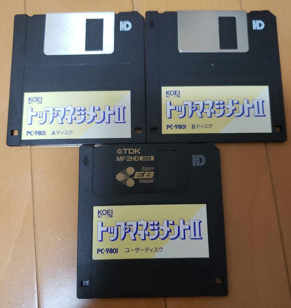 KOEI　トップマネジメントⅡ　3.5　PC98