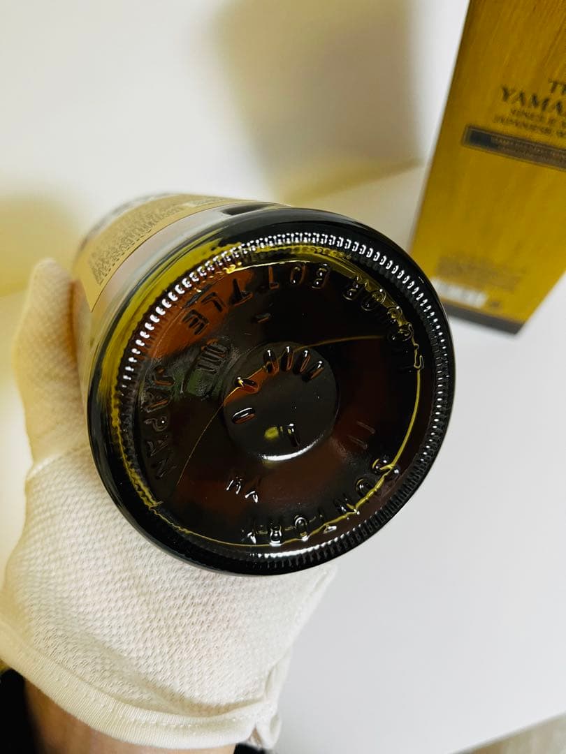 サントリー　山崎　2021 リミテッドエディション