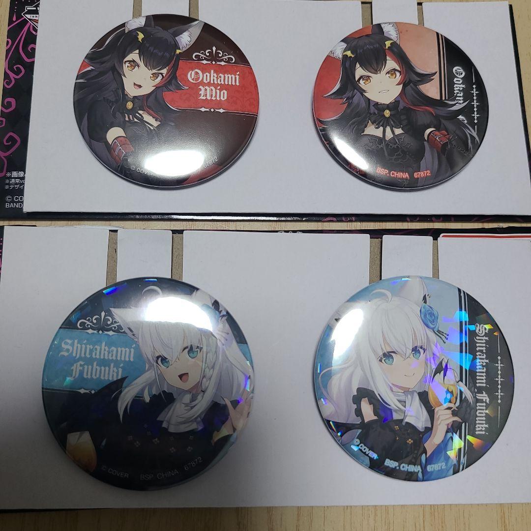 ホロライブ一番くじ　白上フブキ　フィギュア　缶バッジ