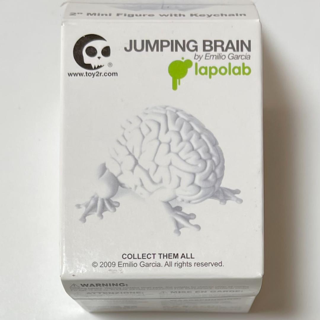 【袋未開封】ジャンピングブレイン 8個まとめ売り 2インチフィギュア