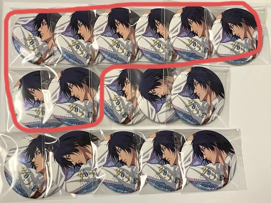 忍足侑士 シャイニー缶バッジ 16個セット