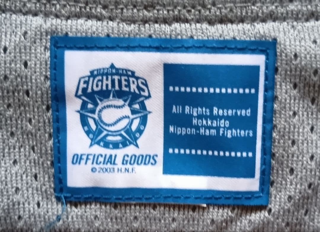 【サイン】日本ハム　ファイターズ　坪井　ビジター　ユニフォーム　ミズノ　S