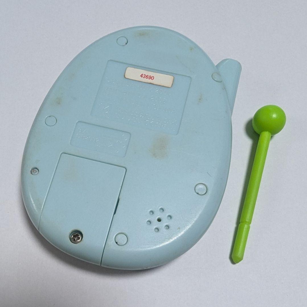 超やりくりエンジョイ！たまごっちかけいぼ ブルー