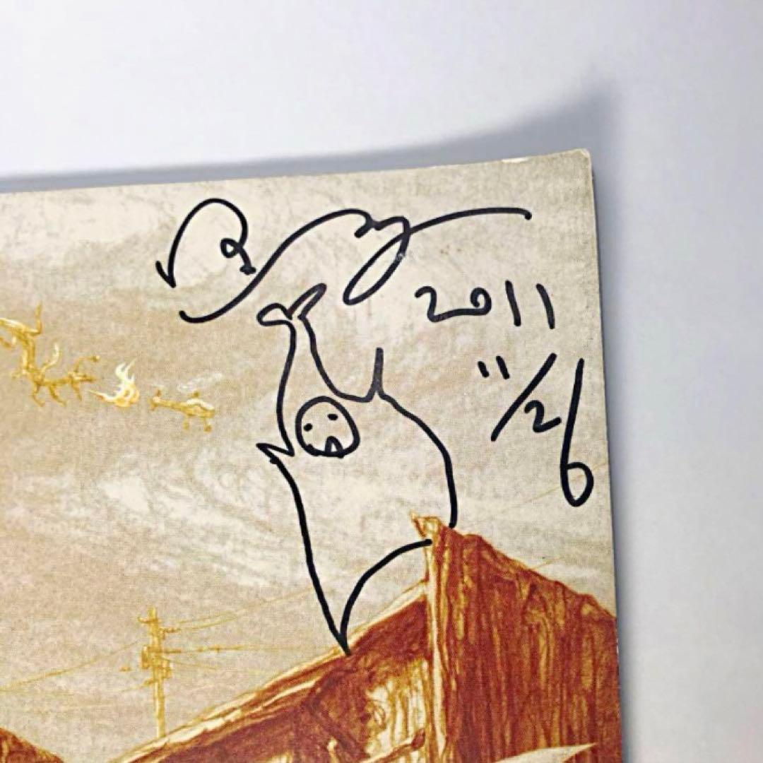 【サイン入り】緑子 MIDORI-KO パンフレット【黒坂圭太】